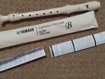 Флейта Yamaha YRS-24B