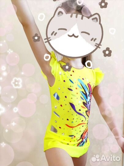 Аренда Купальника для художественной гимнастики