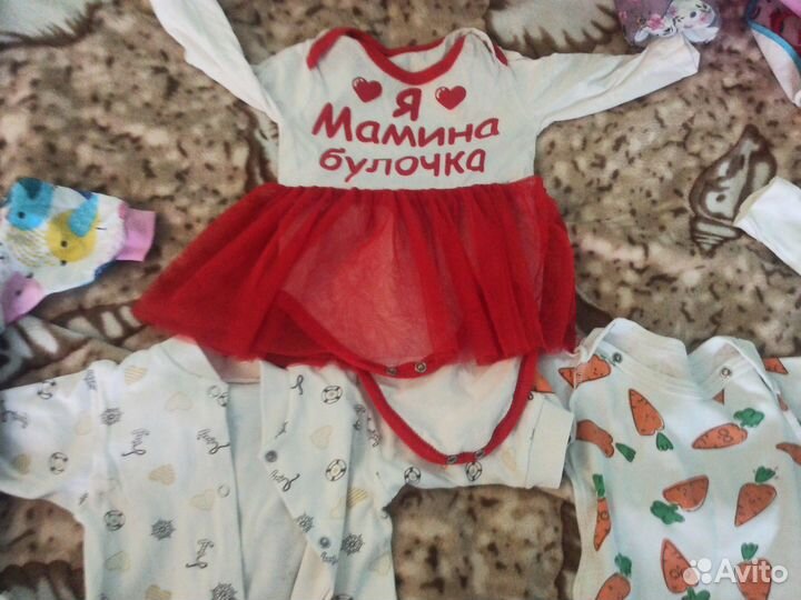 Детские вещи