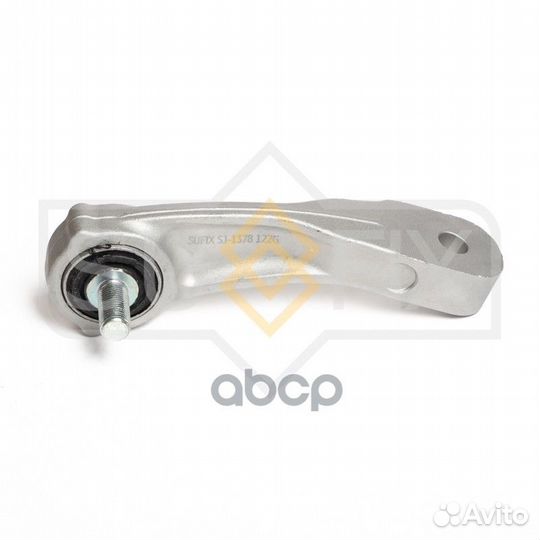 Стойка стабилизатора передняя L перед лев S