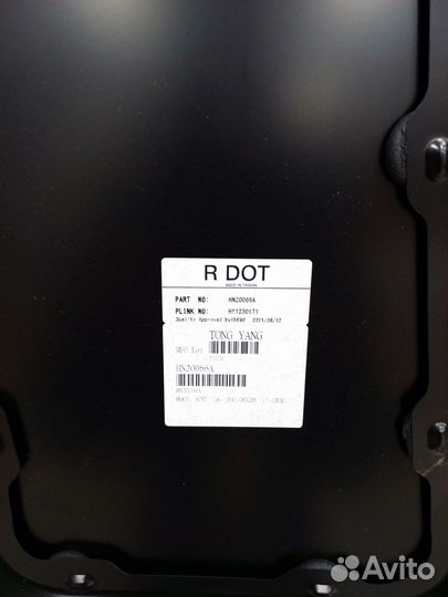 Капот Hyundai Solaris 2 17-20