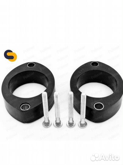 Проставки для увеличения клиренса Lifan Smaily