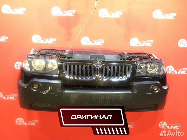 Ноускат для BMW X3 E83 M54B25 (Б/У)