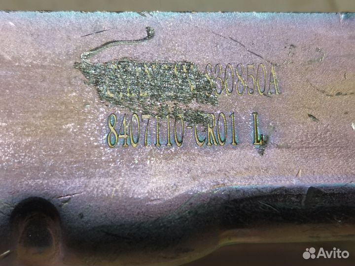 Changan uni k Петля капота новая оригинал