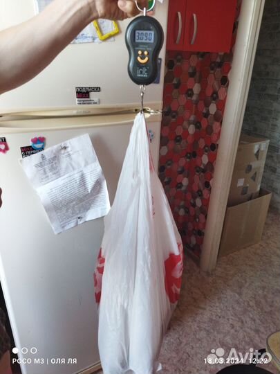 Сухой корм для собак 3кг super премиум класса