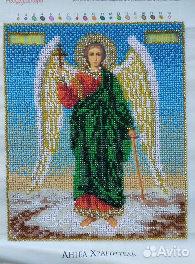 Икона бисером