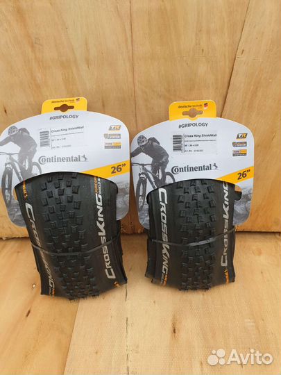 Покрышки Continental Cross King 26x2.2