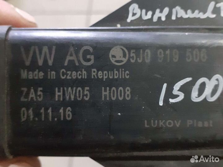 Блок управления винтилятором Volkswagen Polo