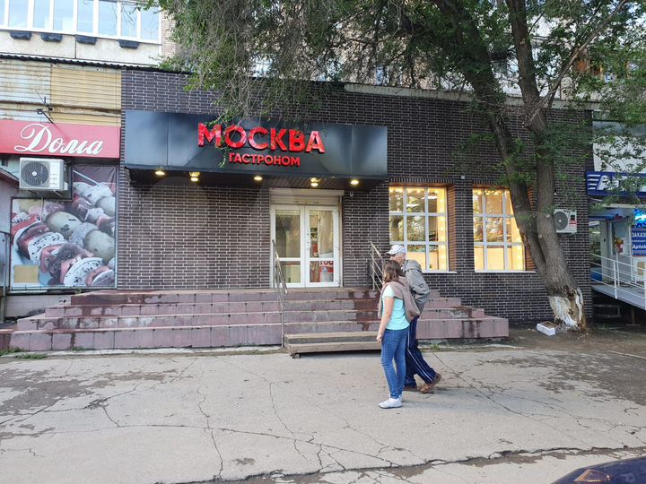 Торговая площадь, 160 м²