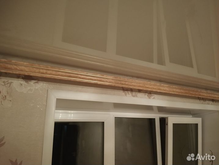 Гардина для штор настенная