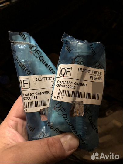 Развальные болты ford focus 2