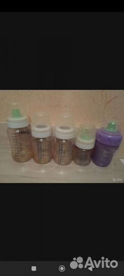 Детские одеяла балдахин стойка бутылочки фартук