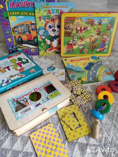 Настольные игры, игрушки