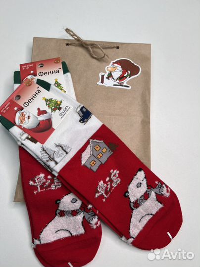 Носки в подарок