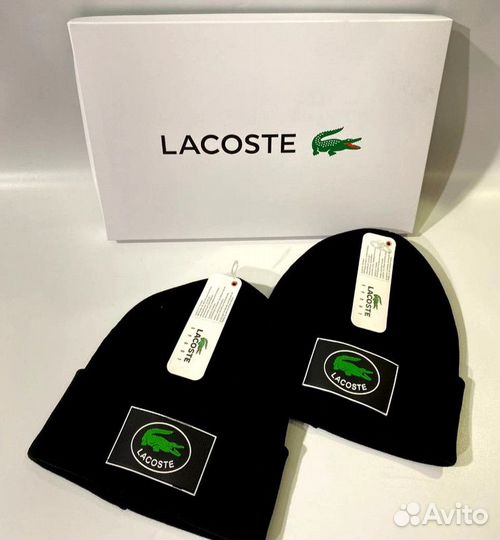 Шапка Lacoste