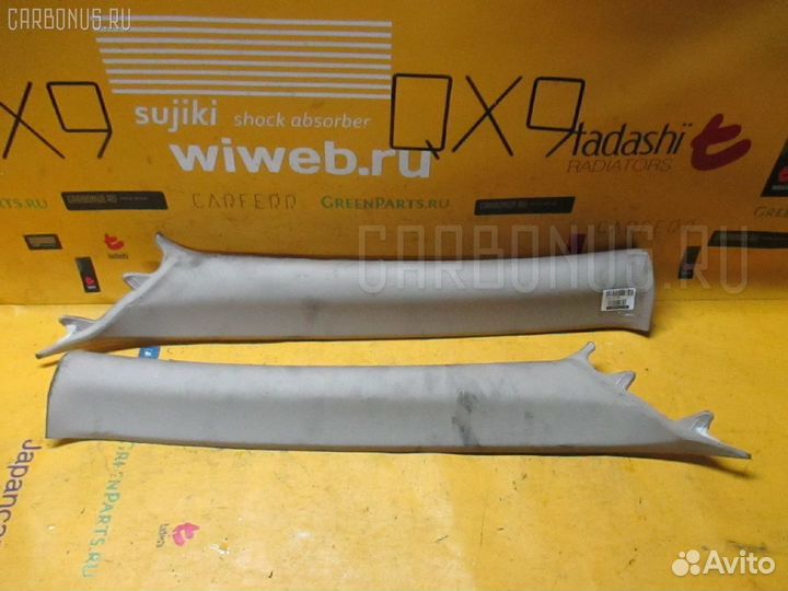 Обшивка салона передняя вержняя Honda Accord CL9