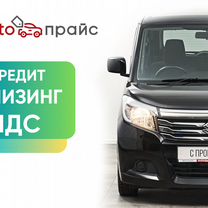 Купить Suzuki 🚘 от 450 000 ₽ в Нижнеудинске: 55 объявлений