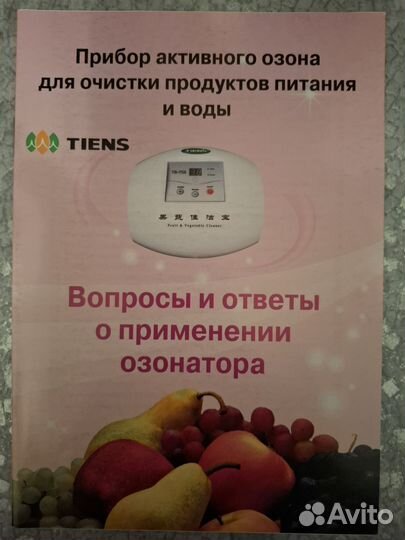 Книги по здоровью, успеху и личностному росту