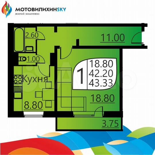 1-к. квартира, 41,2 м², 6/16 эт.