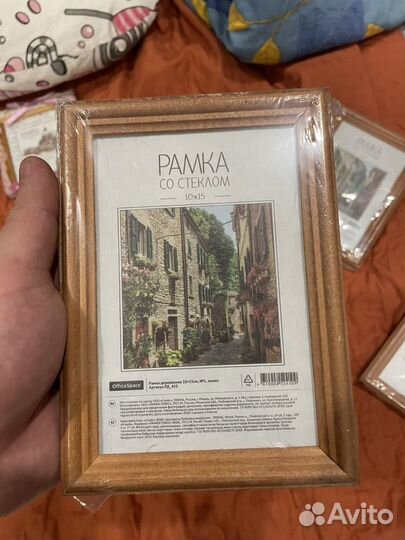 Рамка для фотографий