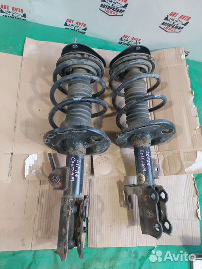 Амортизатор передний lifan cebrium 720