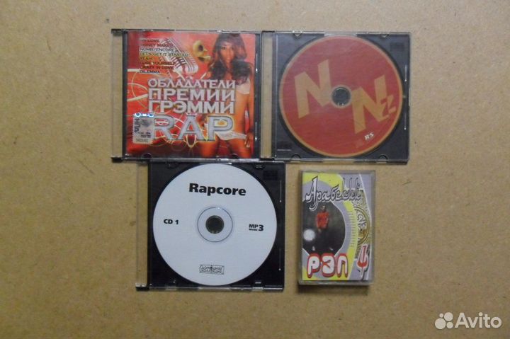 Аудиокассеты, CD rap hip-hop рэп хип-хоп