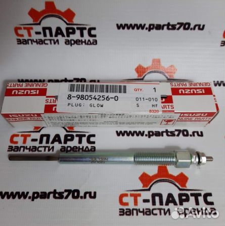 Свеча накаливания 8980542560