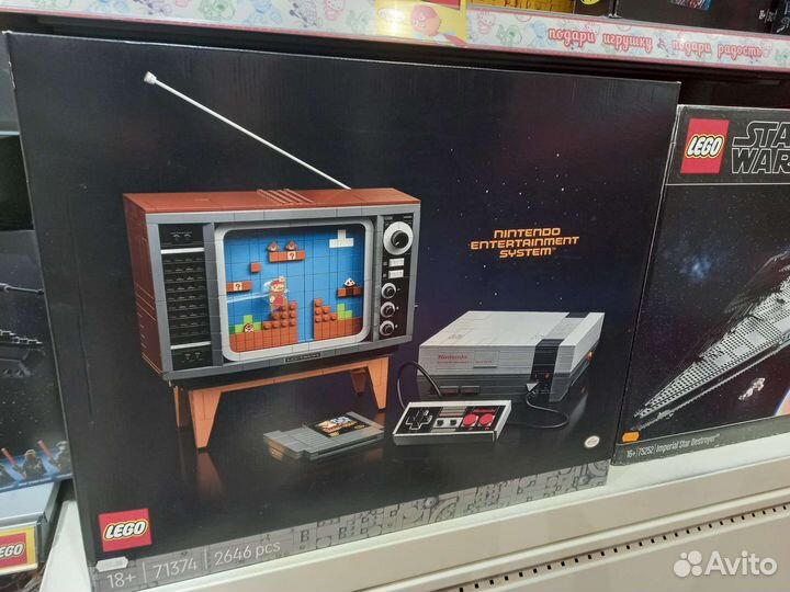 Товары из Европы