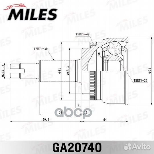 ШРУС наружный toyota camry V51/V50 2011- GA2074