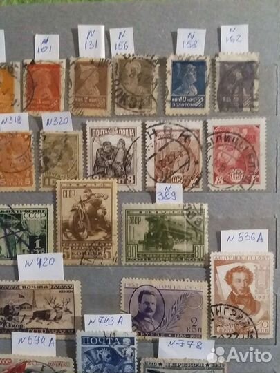 Почтовые марки СССР 1922 - 1947 года