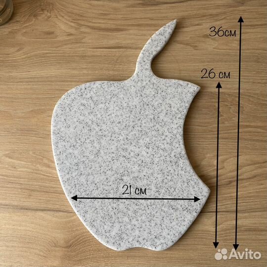 Доска разделочная