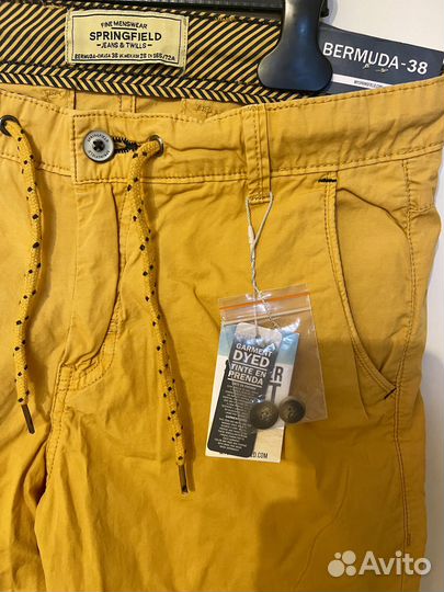 Шорты мужские