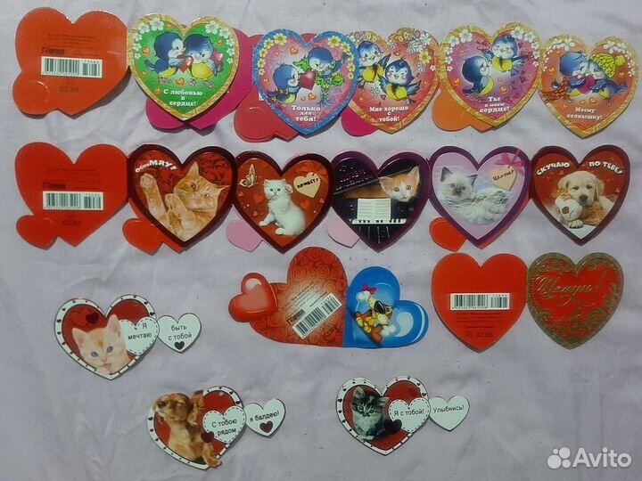 Открытки на 14 февраля и подарочные пакеты