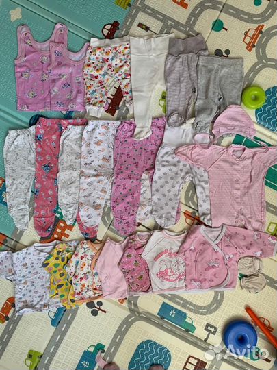 Вещи пакетом