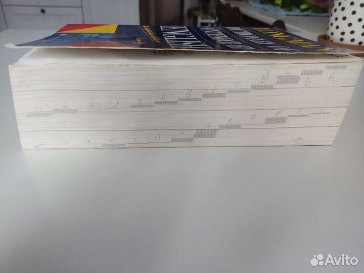 Longman dictionary of contemporary English New