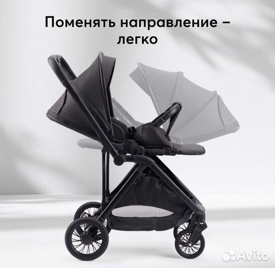 Прогулочная коляска Happy baby Avery, новая