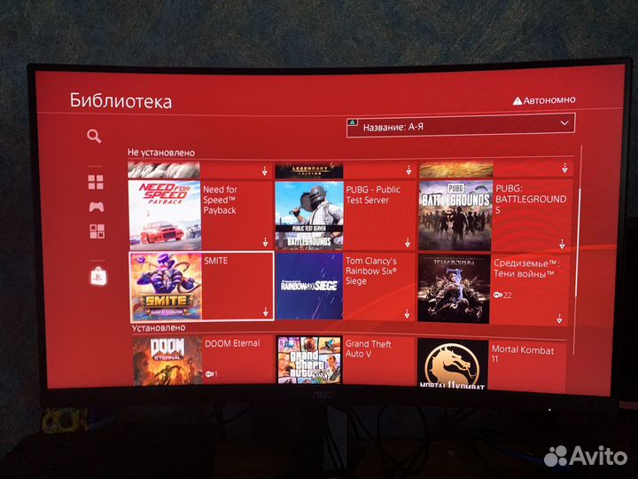 Sony playstation 4 PS4 slim 1tb