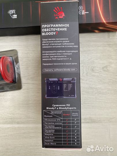 Клавиатура, мышь и коврик