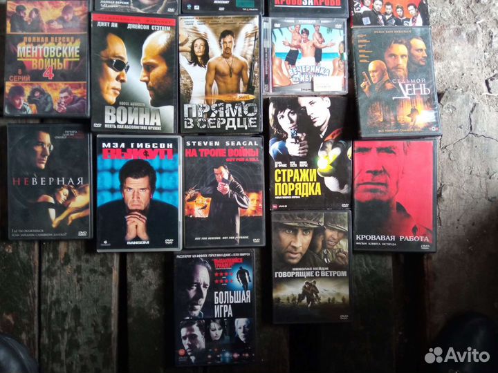 Диски формата CD и DVD хорошего качества