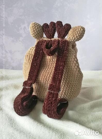Рюкзачок-олененок (вязаный)