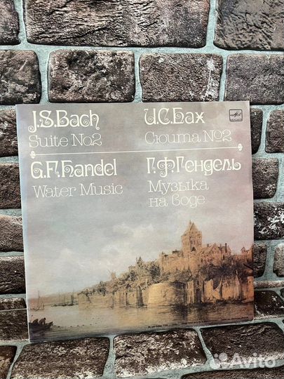 И.С.Бах Сюита 2. Г.Ф. Гендель Музыка на воде