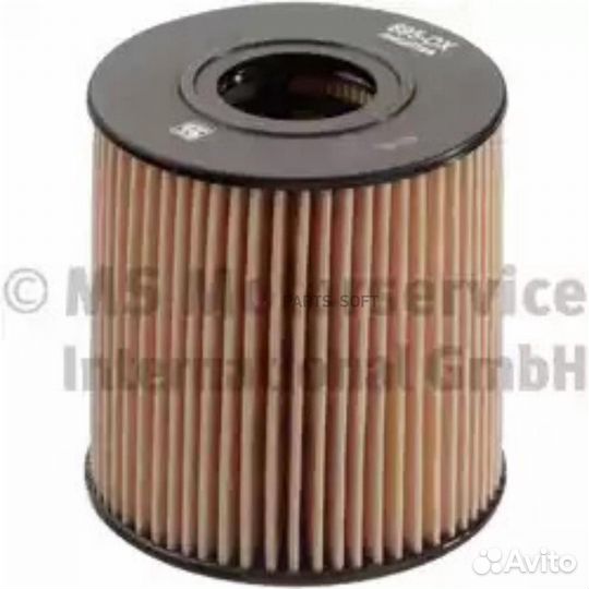 Kolbenschmidt 50013695 50 013 695 фильтр масляный\