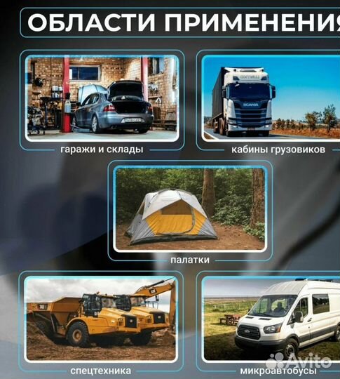 Автономный отопитель 8кВт 12/24v (Алюминиевый корп