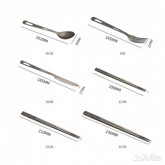 Туристический набор вилка, ножик, ложка из титана