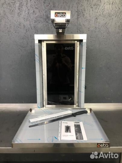 Аппарат для шаурмы Осба