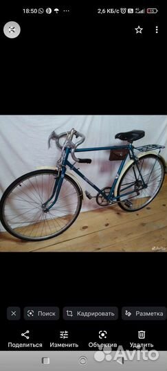 Велосипед хвз турист