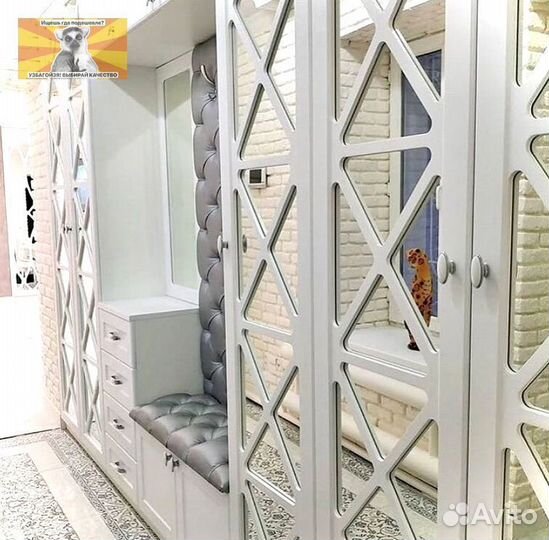 Распашной шкаф на заказ