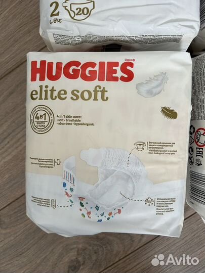 Подгузники huggies elite soft 2