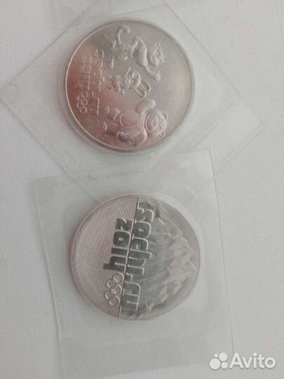 Коллекционные монеты