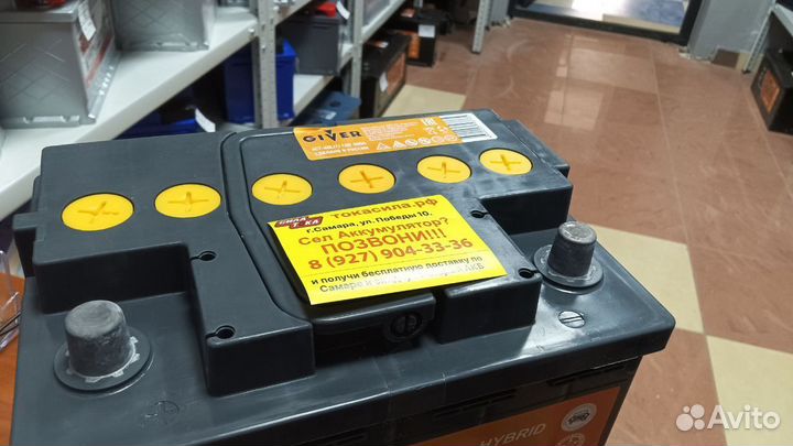 Аккумулятор 60Ач Giver 500A(сам.)
